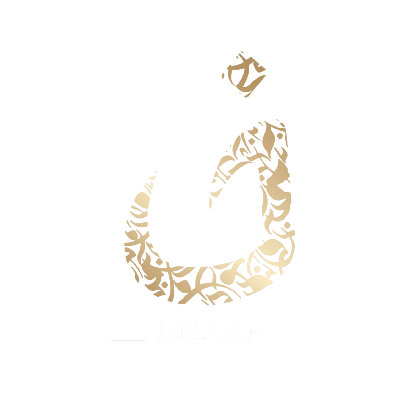 مناف